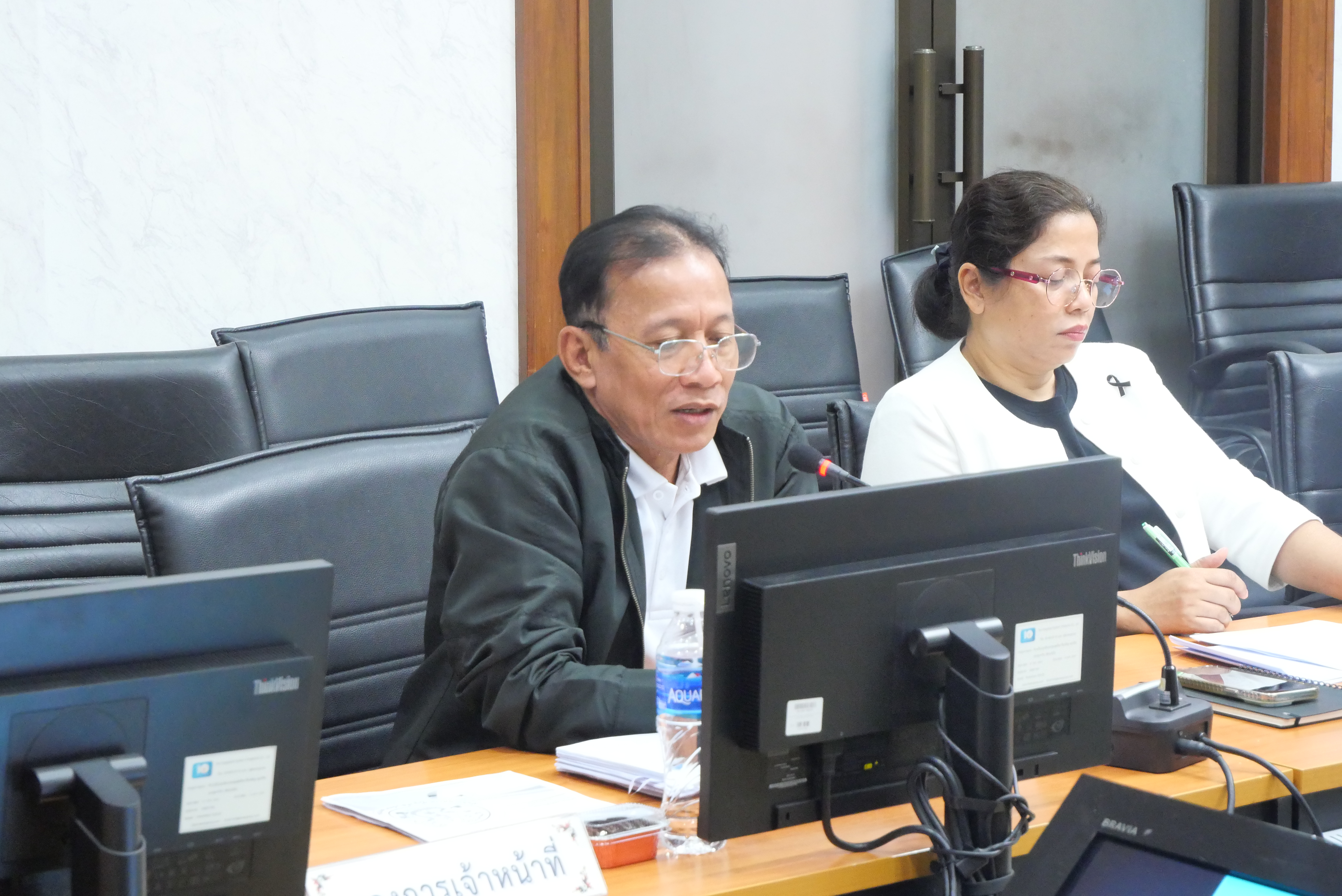 title - การประชุมคณะทำงานประเมินความเสี่ยงการทุจริตของ ส.ป.ก. ประจำปีงบประมาณ พ.ศ. 2569 ครั้งที่ 1/2569 